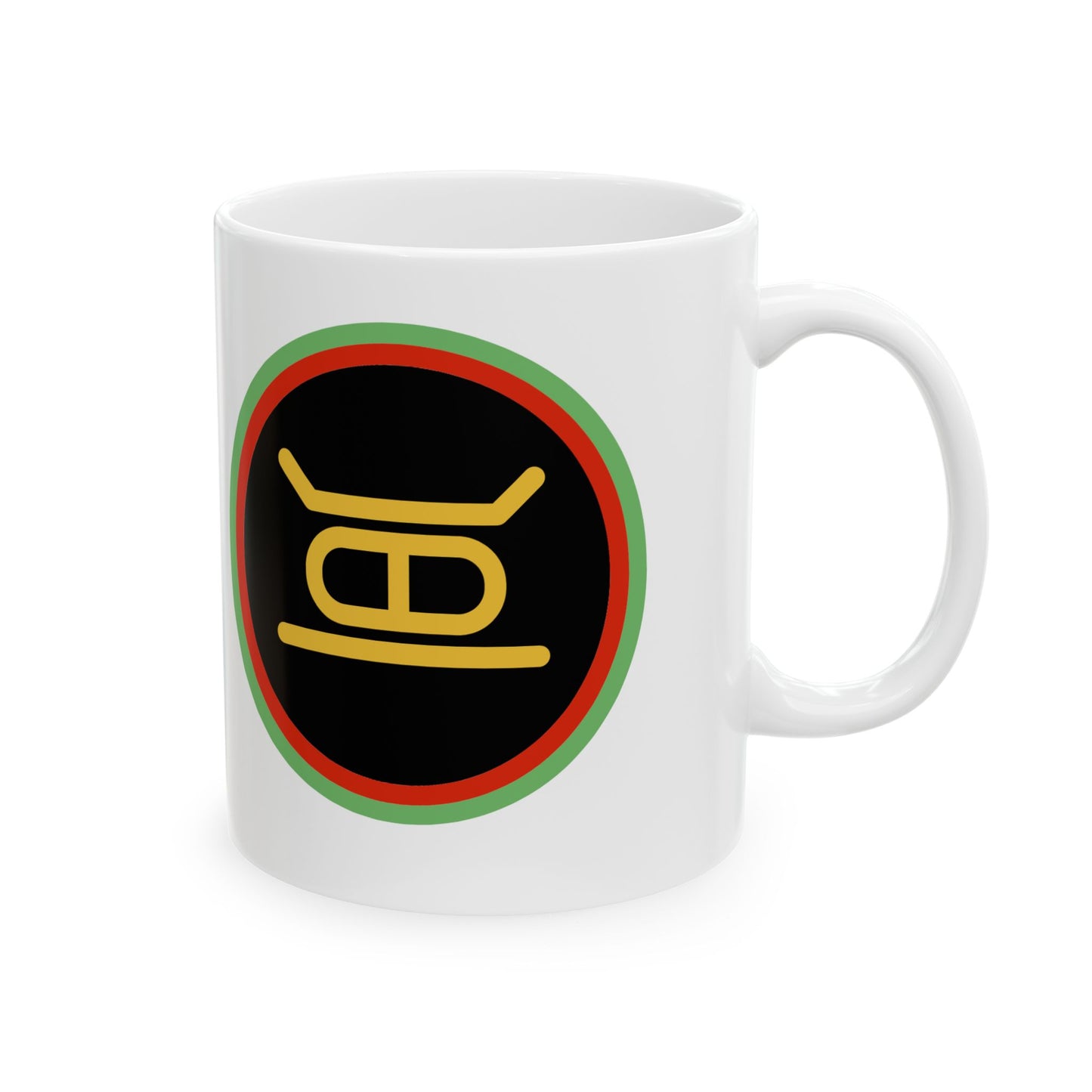 Kujichagulia, Kwanzaa Celebration Mug, Festive Ceramic Cup, Holiday Drinkware, Unique Gift, 11oz