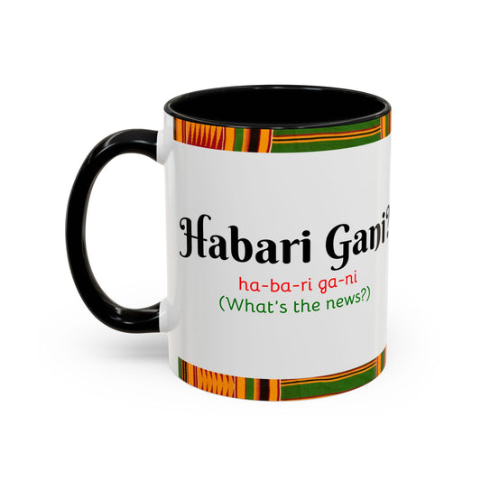 Kwanzaa Inspired Accent Coffee Mug, Vibrant African Heritage Mug, Ideal for Celebrations, Gift for Kwanzaa, Unique Everyday Use